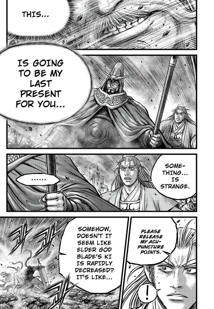 The Ruler of the Land Chapter 650 19